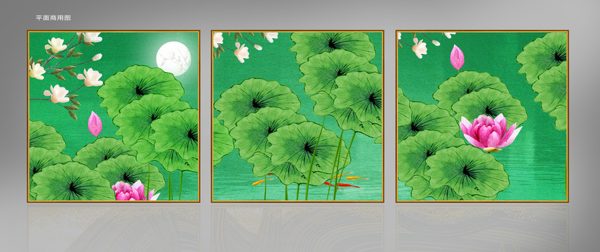 國(guó)畫(huà)荷花