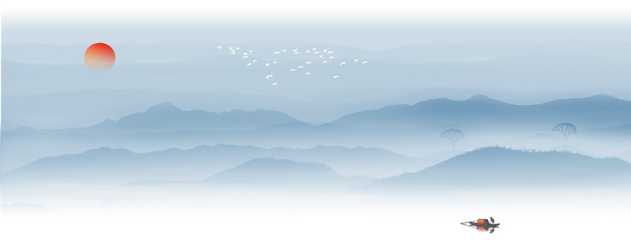 山水畫