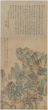 陸治仿荊關筆法
