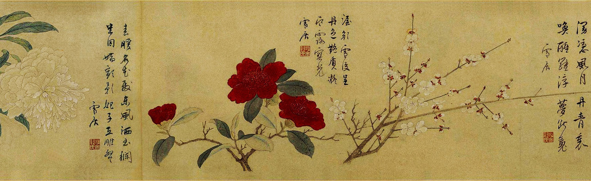 孫克弘百花圖