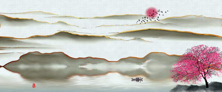 山水畫