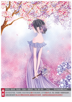 背影圖片女