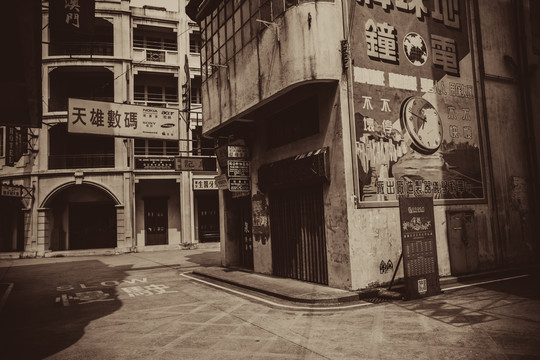 旧香港店铺