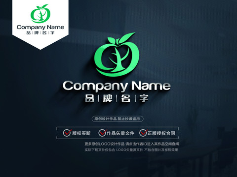 水果LOGO標(biāo)志