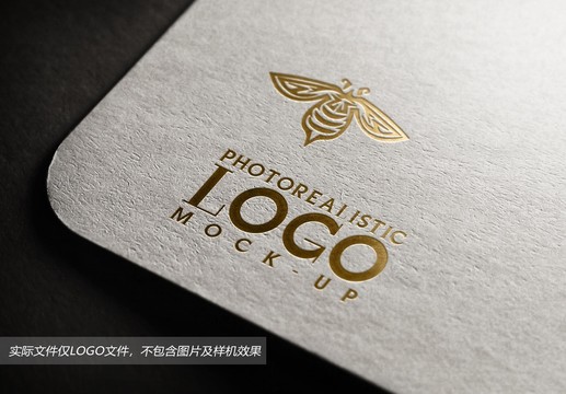 飛蛾logo
