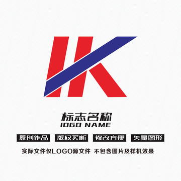 HK字母LOGO