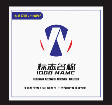 WN字母LOGO