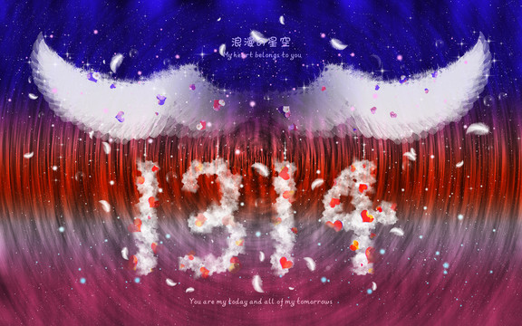 夢(mèng)幻星空