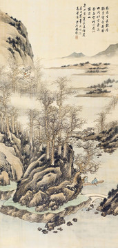林紓林泉幽壑圖
