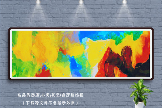 油畫