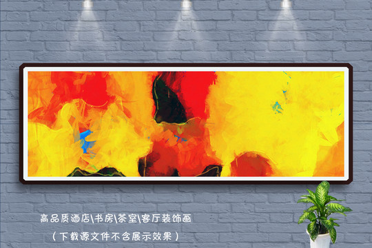 油畫