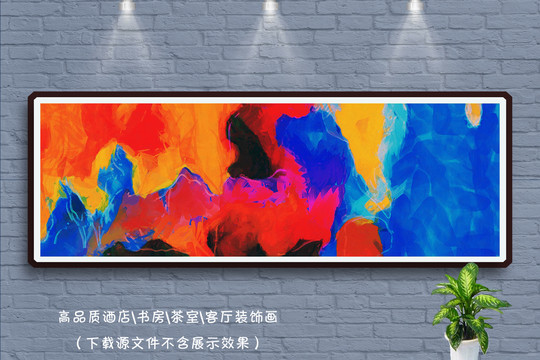 抽象畫(huà)