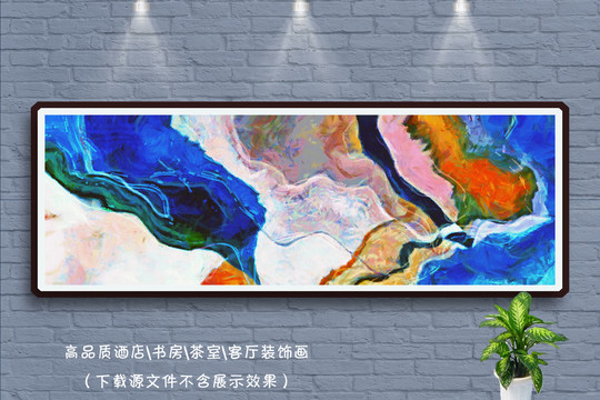油畫