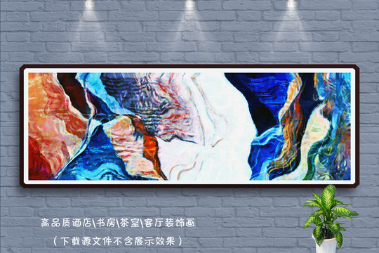油畫