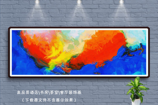 抽象油畫