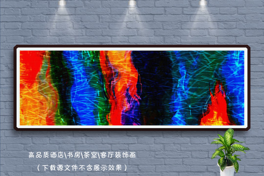 抽象油畫