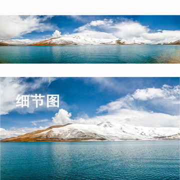 西藏圣湖全景图