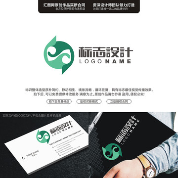 古典吉祥標(biāo)志