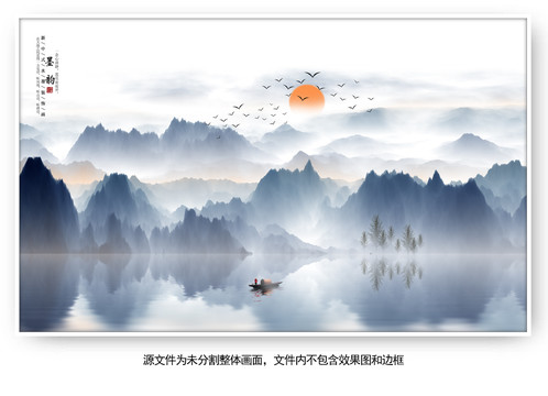 新中式壁畫(huà)