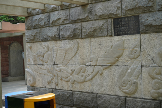 石雕壁画