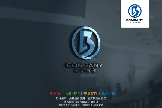 LB字母標(biāo)志logo