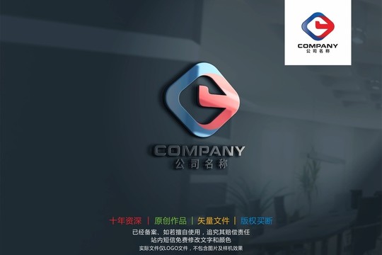 CG字母标志logo