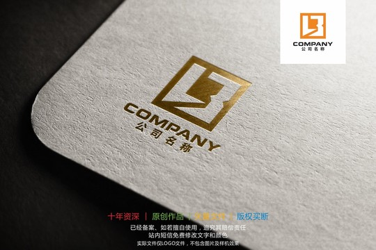 LB字母标志logo