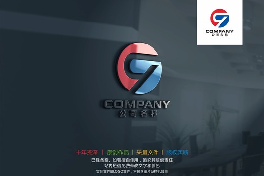 CY字母标志logo