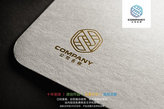 CZX標(biāo)志logo