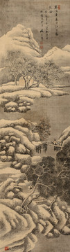 盛茂燁寒山訪友圖