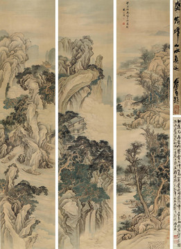 盛茂燁溪山圖三屏