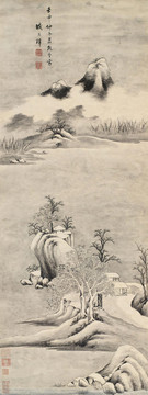 盛茂燁寒江獨(dú)居圖