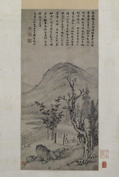 宋旭茅屋話舊圖