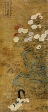 惲壽平春華艷