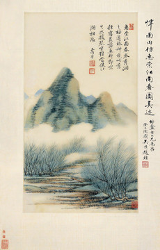 惲壽平江南春色圖