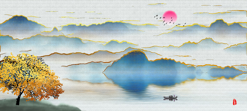 山水畫
