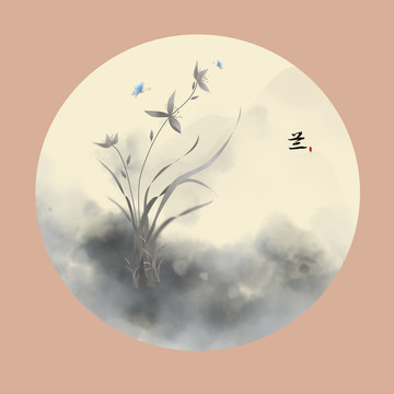 蘭花