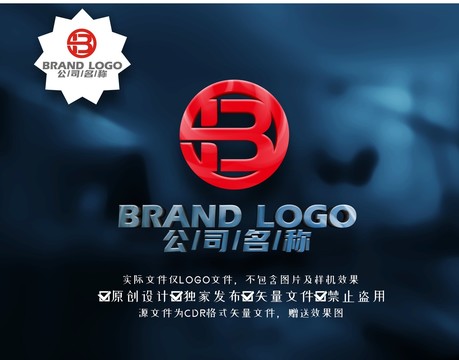 B字母LOGO