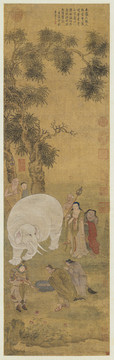 趙孟頫浴象圖