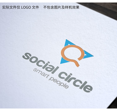 英文Q字母LOGO科技放大镜