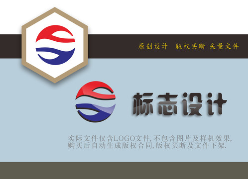 CC抽象LOGO