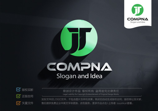 JT標(biāo)志LOGO