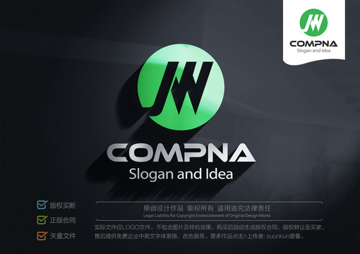 JWLOGO標(biāo)志