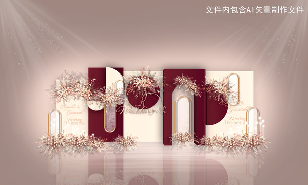香檳紅色系婚禮