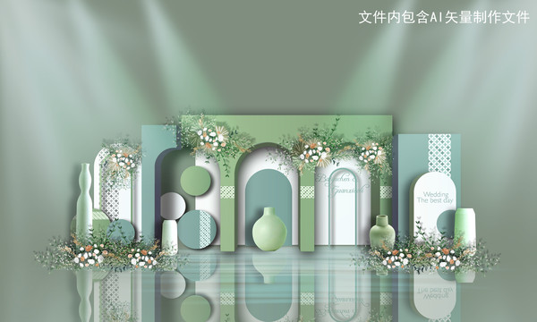 莫蘭迪藍(lán)綠色系婚禮