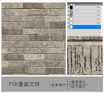 砖墙图案通道图片