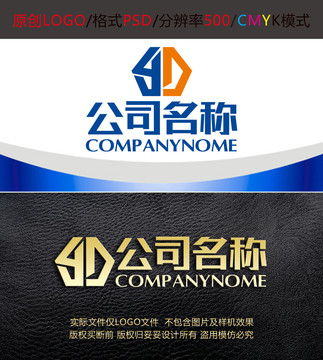 五金加工制造字母logo设计