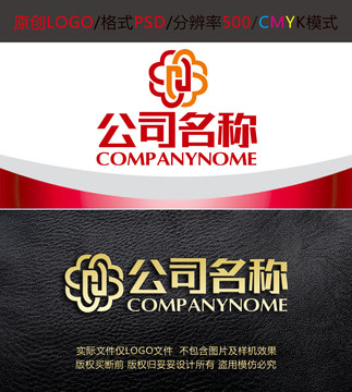 字母爱心公益金融logo设计