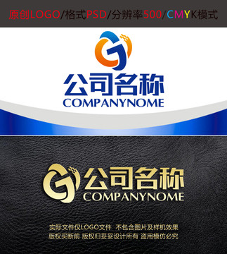 字母网络科技logo设计