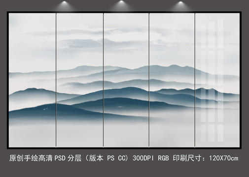 现代简约意境山水背景墙壁画